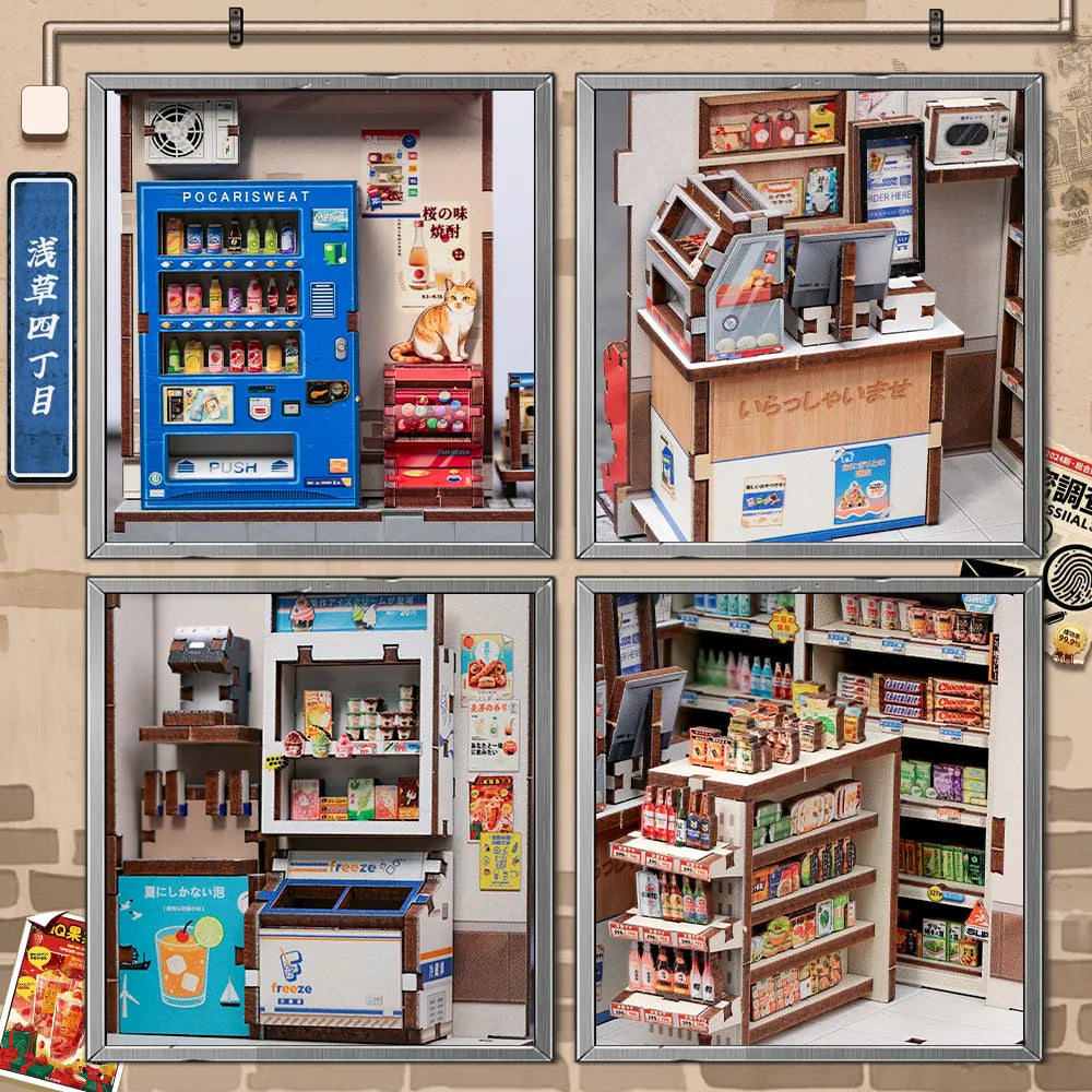 Book Nook - Tienda de conveniencia Beika-cho