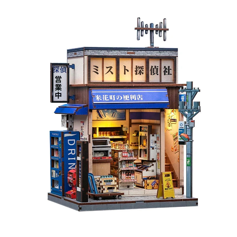 Book Nook - Tienda de conveniencia Beika-cho