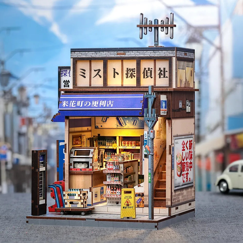 Book Nook - Tienda de conveniencia Beika-cho
