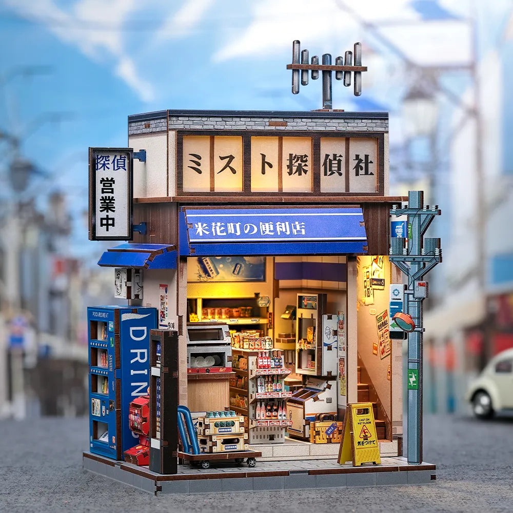 Book Nook - Tienda de conveniencia Beika-cho