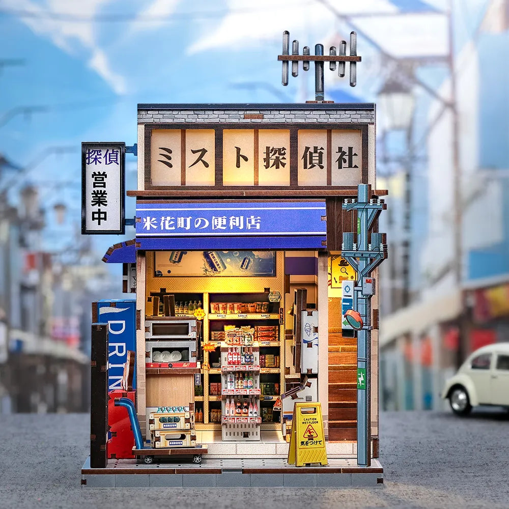 Book Nook - Tienda de conveniencia Beika-cho