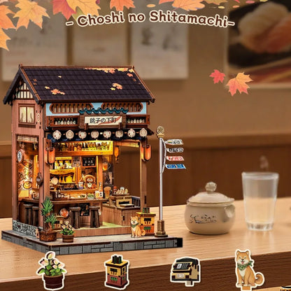 Book Nook Japan - Choshi no Shitamachi