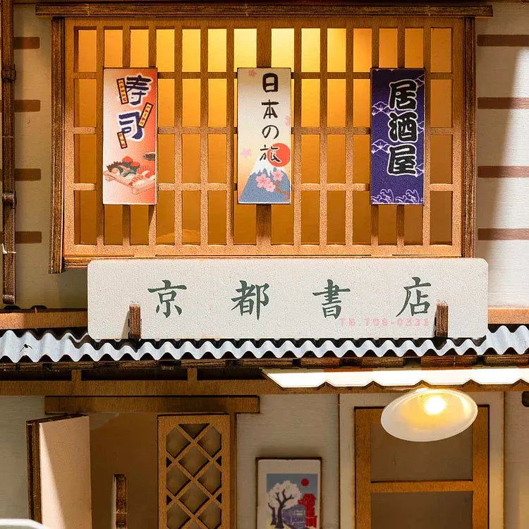 Book Nook - Sakura Densya | TGB01