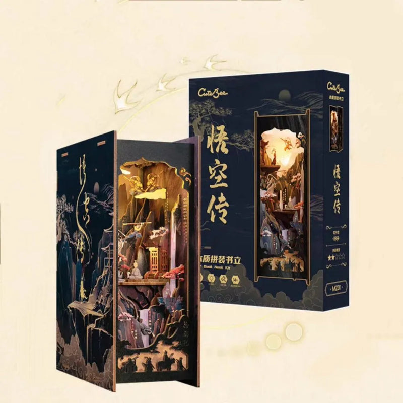 Book Nook - Wukong